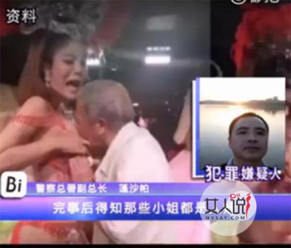 中国嫖客泰国被捕系谣言 谎称嫖客性欲旺盛同时与几女玩3P