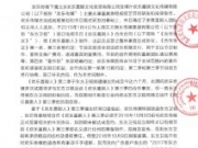 【图】欢乐喜剧人第三季什么时候播出、欢乐喜剧人第三季不在东方卫视播出