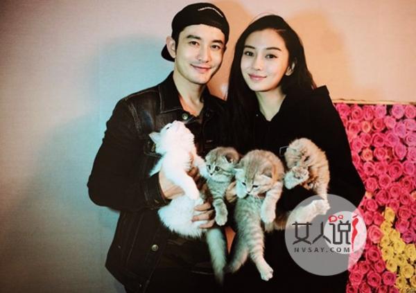 黄晓明公布baby怀孕 杨颖因怀孕将退出跑男信息已公布确认