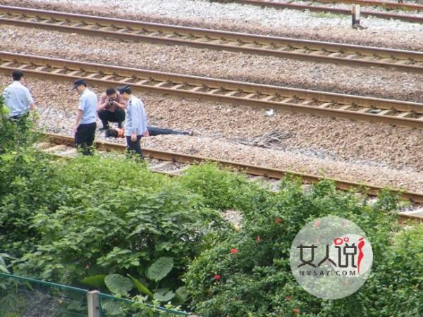 杀人后卧轨自杀 凶残嫌疑犯畜意谋杀手段残忍令人发指