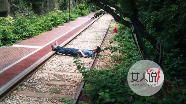 杀人后卧轨自杀 凶残嫌疑犯畜意谋杀手段残忍令人发指