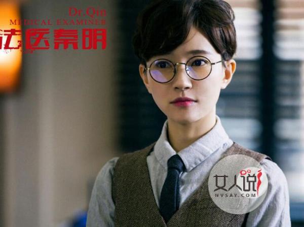 法医秦明秦明为什么会入狱 被人陷害生命垂危现惊天逆袭
