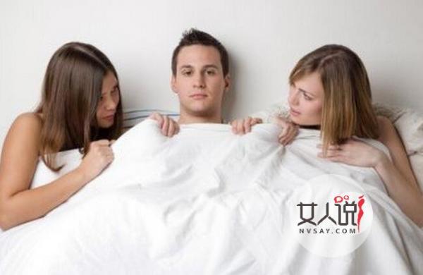 已婚男与多名女子结婚生子 甘愿落入美男计陷阱致人财两空