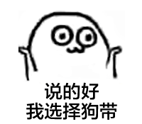 初次约会这些浪漫的约会地点你知道几个？0