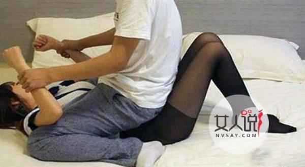 妻子出轨强奸闺蜜 为报复疯狂蹂躏对方且海量床照曝光