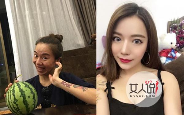 邢晓瑶再用素颜照回应推广平台毁容事件 被骂接不良广告赚黑心钱