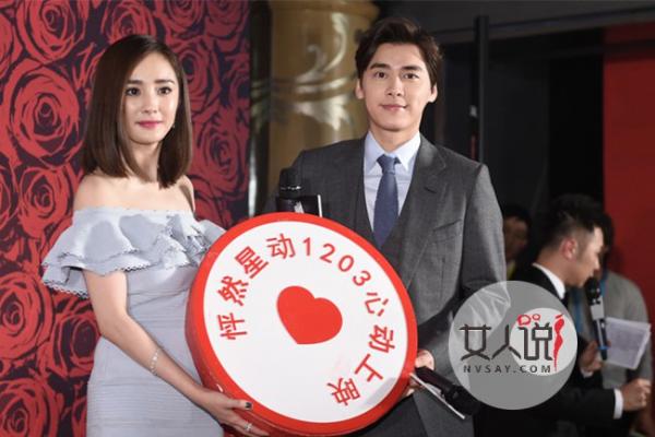 李易峰杨幂出轨真相 曾是男闺蜜的他却隐瞒了所有人
