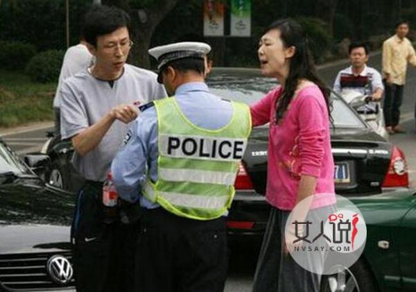 女司机骂交警杂种 出言不逊当场上演泼妇骂街十分彪悍