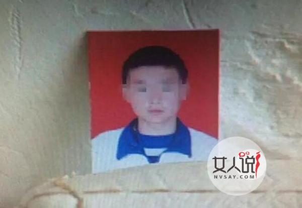 少年自杀留血书惨死 不甘欺凌受苦被逼自杀解脱