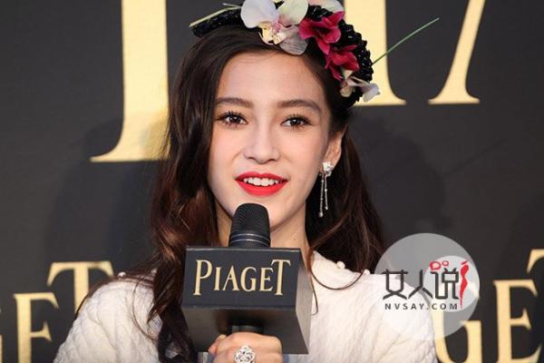 angelababy个人资料 往时丑闻大曝光淫乱私生活惨不忍睹