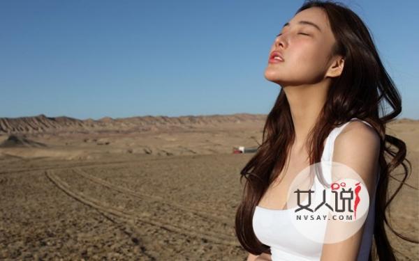 张馨予被扔鸡蛋 小三女明星被骂绿茶婊滚出娱乐圈
