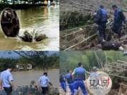 【图】女孩被下水道吸走 泡在水里12天遗体被发现已面目全非