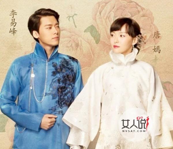 李易峰的现任女友是谁 曝竟在社交平台直呼她为媳妇儿