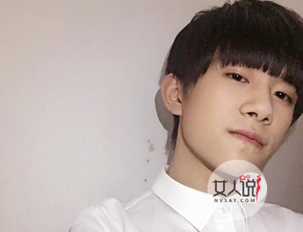 易烊千玺的弟弟叫什么 逗逼美少年原来竟住在破旧合租房