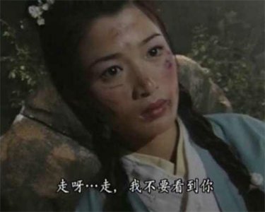 【图】杨宝玮倚天屠龙记饰演谁？ 经典角色难以超越