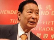 【图】富豪李兆基和李嘉诚是什么关系  揭香港两大富豪恩怨