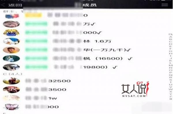 学生借同学160万赌博 沉迷赌博欲壑难填自杀抵债令人唏嘘