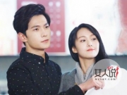 【图】杨洋郑爽公开恋情 两人日久生情终成眷属假女友各种躺枪