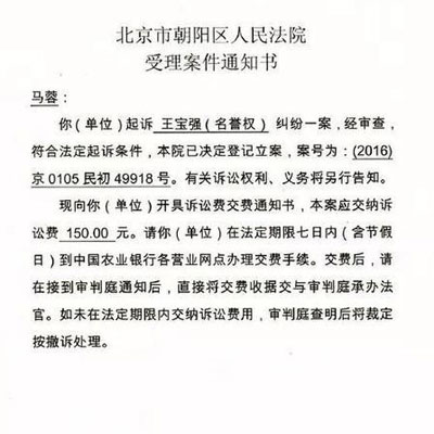 王宝强可否要求对方净身出户