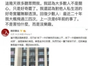 歌手李志自曝曾多次吸毒 民谣圈真成“重灾区”