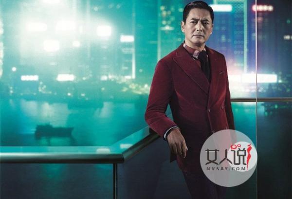 周润发去世是真的吗 发哥承诺终老后99%遗产向外捐赠