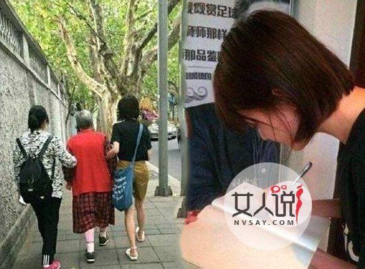 郑爽整容前后照片对比 傻白甜村姑为顺利蜕变成女神不惜