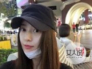 范冰冰素颜照片真丑图 揭明星伪素颜背后的丑陋真面目