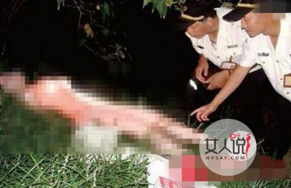 女生放学途中裸身死亡 体无完肤生前疑被奸杀破处太可怕