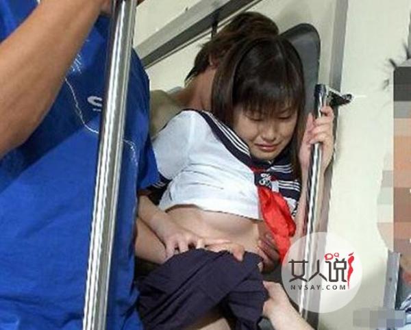 男子公交猥亵10岁女童 用书包遮掩疯玩其下体令人发指