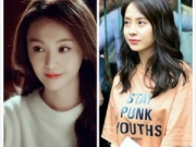 最美亚洲面孔 越南人评赵丽颖第1杨幂第4