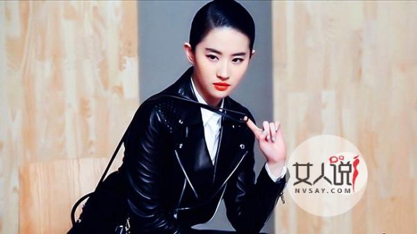 刘亦菲宋承宪分手原因 因男方多情脚踩两只船导致两人分离