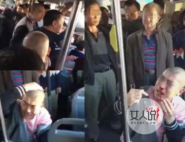 公交猥亵女孩被殴 猥琐男跪地求饶原形毕露让人作呕