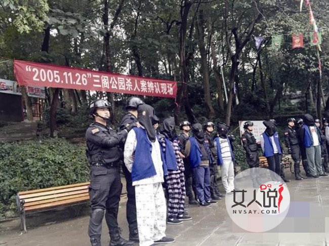 八名学生杀人练胆 为拜把子竟残杀无辜男子祭旗丧尽天良