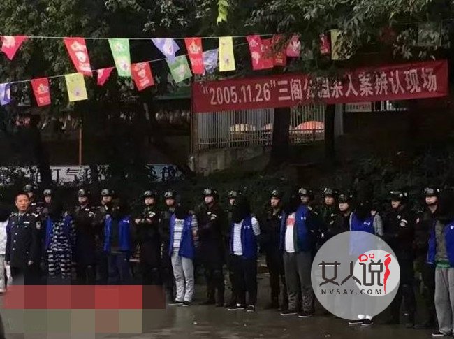 八名学生杀人练胆 为拜把子竟残杀无辜男子祭旗丧尽天良