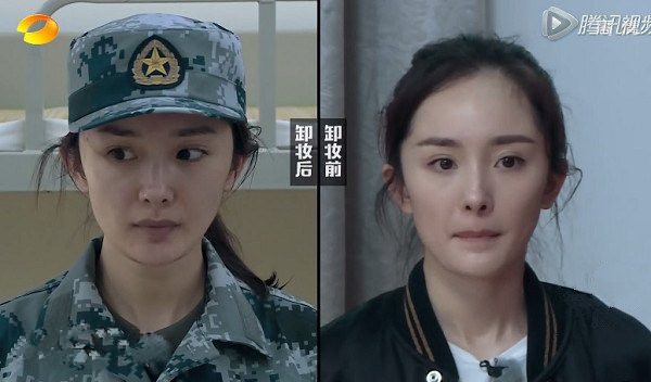 《真正男子汉》女嘉宾现场卸妆 杨幂PK佟丽娅谁更美