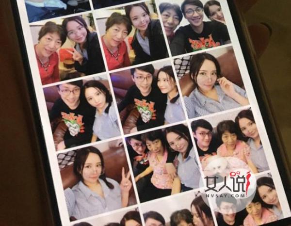 乔任梁生前女友否认签约王思聪公司 怒斥有心人无事生非