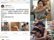 Ella宣布怀孕  晒验孕棒称要变一家四口了