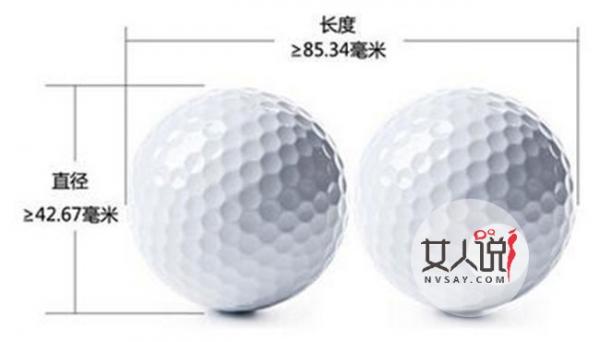 关之琳下体被塞高尔夫球 年轻太风骚有人想尝试她床上滋味