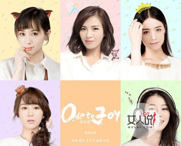 曲筱绡赵启平分手了吗 竟是关雎尔介入两人关系导致
