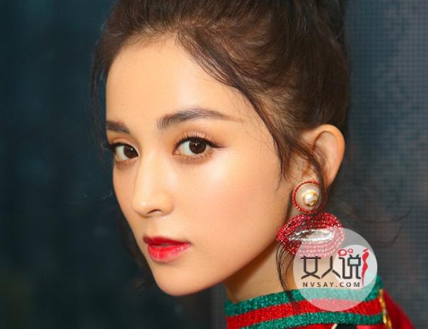 古力娜扎被p遗像 姐姐古力加那提曝怒斥黑粉太缺德