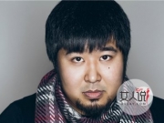 宋冬野涉毒后发声 丑男痛哭检讨不再吸毒做好男人博同情