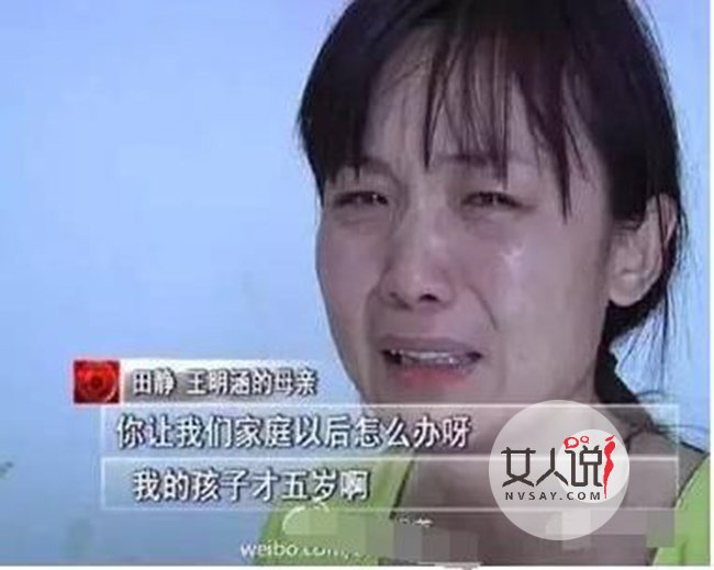 嫉妒杀害邻居男童 揭女子罪有应得被判死刑原因令人唏嘘