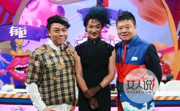 金星是男是女 惨遭妻子抛弃而走上变性不归路