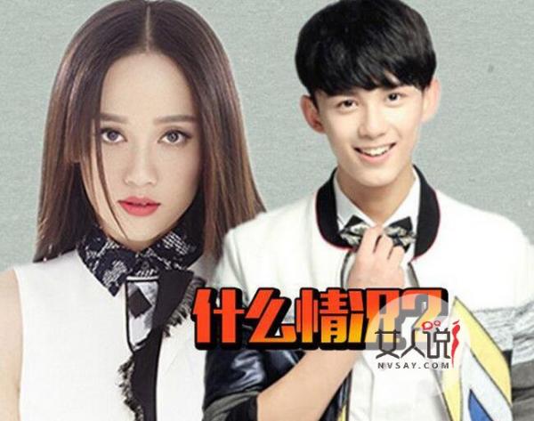 陈乔恩回应睡小鲜肉 吴磊被曝成教主暖床工具皆系谣言