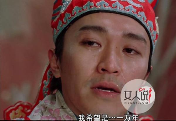 周星驰老婆是谁 曝星爷终生不娶竟是因错过了她