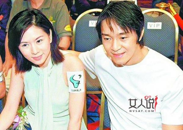 周星驰老婆是谁 曝星爷终生不娶竟是因错过了她
