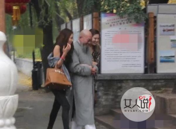 和尚与少女开房付假币 网约援交女打炮嫖霸王妓无良至极