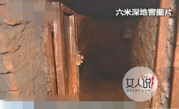 遭亲爹囚地窖20年 命不该绝被警方救出重见天日嚎啕大哭