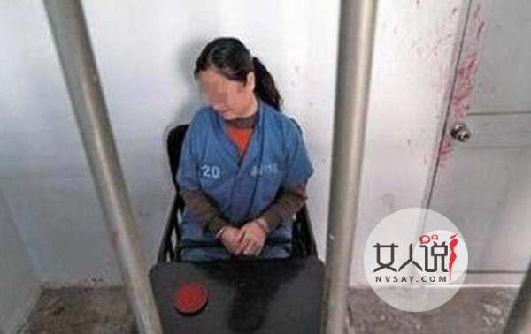 雇凶杀儿媳判死刑 歹毒婆婆与媳妇争宠不成狠下杀手