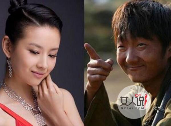董洁走光露私处 揭昔日清纯玉女婚后出轨王大治内幕